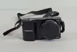 Complete Samsung NX1100 Systeemcamera Set – foto 2 – kavel bij De Kringwinkel, Geraardsbergen
