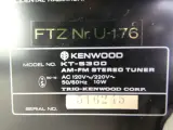 Kenwood KT-5300 AM/FM-stereotuner – foto 10 – kavel bij De Kringwinkel, Heverlee
