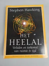 Boek Het heelal Stephen Hawking – kavel bij De Kringwinkel, Diest