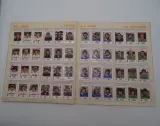 Verzameling oude Panini voetbal- en wielrenstickers 1971-1977 – foto 7 – kavel bij De Kringwinkel, Oostende