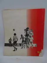 Verzameling oude Panini voetbal- en wielrenstickers 1971-1977 – foto 9 – kavel bij De Kringwinkel, Oostende