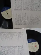 6 LP's Pink Floyd – foto 4 – kavel bij De Kringwinkel, Oostende
