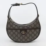 Handtas, Gucci, 772308493075 – kavel bij Domeinen Roerende Zaken, Groningen
