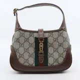 Handtas, Gucci, E033844732 – kavel bij Domeinen Roerende Zaken, Groningen