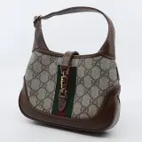Handtas, Gucci, E033844732 – foto 2 – kavel bij Domeinen Roerende Zaken, Groningen
