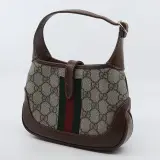 Handtas, Gucci, E033844732 – foto 6 – kavel bij Domeinen Roerende Zaken, Groningen