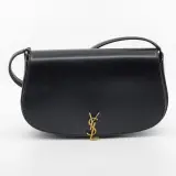 Handtas, Yves Saint Laurent, BR5779642 1223 – kavel bij Domeinen Roerende Zaken, Groningen