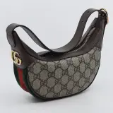 Handtas, Gucci, 658551 493075 – kavel bij Domeinen Roerende Zaken, Groningen