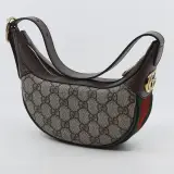 Handtas, Gucci, 658551 493075 – foto 3 – kavel bij Domeinen Roerende Zaken, Groningen