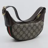 Handtas, Gucci, 658551 493075 – foto 4 – kavel bij Domeinen Roerende Zaken, Groningen