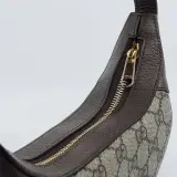 Handtas, Gucci, 658551 493075 – foto 5 – kavel bij Domeinen Roerende Zaken, Groningen