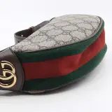 Handtas, Gucci, 658551 493075 – foto 6 – kavel bij Domeinen Roerende Zaken, Groningen