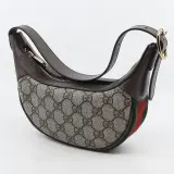 Handtas, Gucci, 658551 493075 – foto 10 – kavel bij Domeinen Roerende Zaken, Groningen