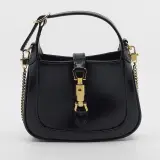 Schoudertas, Gucci, 760249 525040 – kavel bij Domeinen Roerende Zaken, Groningen