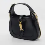 Schoudertas, Gucci, 760249 525040 – foto 2 – kavel bij Domeinen Roerende Zaken, Groningen