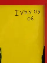 Ivan Vander Vliet - “Mensen aan de tafel” - gouache, vroeg werk 2005/2006 – foto 3 – kavel bij De Kringwinkel, Antwerpen