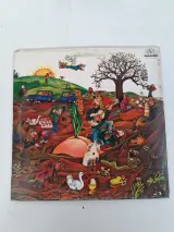LP: Urbanus van Anus leevend – foto 3 – kavel bij De Kringwinkel, Waardamme