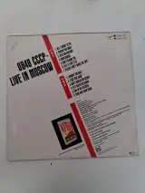 LP: UB40 :"live in Moscow" – foto 2 – kavel bij De Kringwinkel, Waardamme