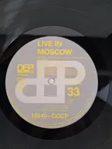 LP: UB40 :"live in Moscow" – foto 4 – kavel bij De Kringwinkel, Waardamme