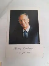 Koningshuis memorabilia – foto 8 – kavel bij De Kringwinkel, Waardamme