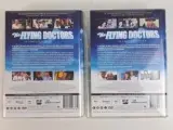 The Flying Doctors: de complete serie 1 tem 4, plus de miniserie – foto 3 – kavel bij De Kringwinkel, Waardamme