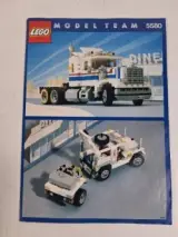 LEGO Model Team set 5580 (Highway Rig) – foto 4 – kavel bij De Kringwinkel, Waardamme