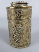 Antiek Koperen Krekeldoosje met Cloisonné-Emaillering – foto 5 – kavel bij De Kringwinkel, Diest