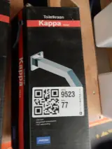 Wandtoiletkraan, Kappa, chroom – foto 5 – kavel bij Onlineveilingmeester, Assen