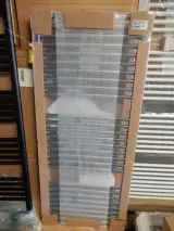 Handdoekradiator, DRL, Lisa, chroom, 1411x600 – kavel bij Onlineveilingmeester, Assen