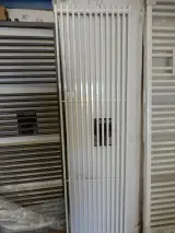 Decorradiator, wit, 1820x490 – kavel bij Onlineveilingmeester, Assen