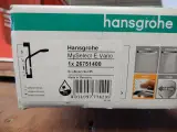 Glijstangset, Hansgrohe, myselect E Vario, chroom – foto 4 – kavel bij Onlineveilingmeester, Assen