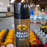 Diverse spuitbussen, verfpatronen en oliën – foto 8 – kavel bij Onlineveilingmeester, Winsum