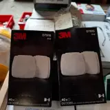 Partij PBM, ca. 930 stuks, O.a. JSP, 3M – foto 4 – kavel bij Onlineveilingmeester, Winsum