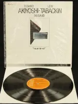 Japanse jazz/funk Lp's "Skip step colgen"/Sumi-e – foto 7 – kavel bij De Kringwinkel, Antwerpen