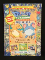 Groot Pokémon verzamelpakket – foto 2 – kavel bij De Kringwinkel, Antwerpen