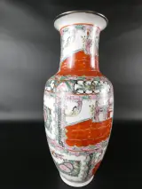 Chinese porseleinen vaas in Cantonese (Rose Medallion)-stijl – foto 2 – kavel bij De Kringwinkel, Heverlee