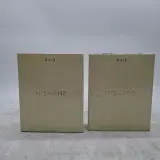 2x Parfum, Nishane, B-612 – kavel bij Domeinen Roerende Zaken, Groningen