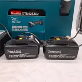 Accu multitool, Makita, DTM52, 2024 – foto 9 – kavel bij Domeinen Roerende Zaken, Groningen