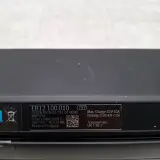 Fietsaccu, Bosch, PowerTube 625 EB12 100 010 – foto 4 – kavel bij Domeinen Roerende Zaken, Groningen