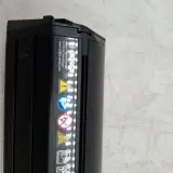 Fietsaccu, Bosch, PowerTube 500 0 275 007 540 – foto 3 – kavel bij Domeinen Roerende Zaken, Groningen