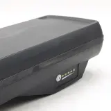 Fietsaccu, Bosch, PowerPack 400 0 275 007 505 – foto 5 – kavel bij Domeinen Roerende Zaken, Groningen