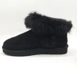 Paar schoenen, maat 37, UGG, 1173832 – foto 4 – kavel bij Domeinen Roerende Zaken, Groningen