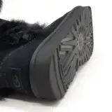 Paar schoenen, maat 37, UGG, 1173832 – foto 7 – kavel bij Domeinen Roerende Zaken, Groningen