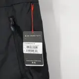 Skibroek, maat 2XL, Scott, 2732630001010 – foto 4 – kavel bij Domeinen Roerende Zaken, Groningen