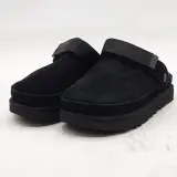 Paar pantoffels, maat 37, UGG, 1138252 – kavel bij Domeinen Roerende Zaken, Groningen