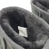 Paar schoenen, maat 37, UGG, 1016222 – foto 7 – kavel bij Domeinen Roerende Zaken, Groningen