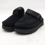 Paar schoenen, maat 37, UGG, 1138252 – kavel bij Domeinen Roerende Zaken, Groningen