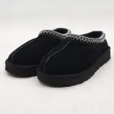 Paar schoenen, maat 37, UGG, 5955 – kavel bij Domeinen Roerende Zaken, Groningen