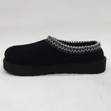 Paar schoenen, maat 37, UGG, 5955 – foto 4 – kavel bij Domeinen Roerende Zaken, Groningen