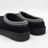 Paar schoenen, maat 37, UGG, 5955 – foto 5 – kavel bij Domeinen Roerende Zaken, Groningen